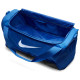 Nike Τσάντα γυμναστηρίου Brasilia 9.5 Training Duffel Bag (Medium, 60L)